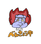 サドンくん（個別スタンプ：29）