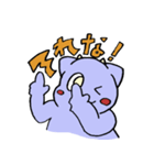 サドンくん（個別スタンプ：32）