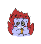 サドンくん（個別スタンプ：33）