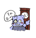 サドンくん（個別スタンプ：35）