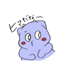 サドンくん（個別スタンプ：38）