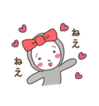 毎日大好き（個別スタンプ：1）