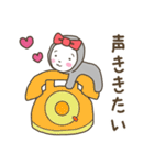 毎日大好き（個別スタンプ：2）
