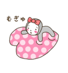 毎日大好き（個別スタンプ：4）