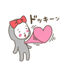 毎日大好き（個別スタンプ：11）