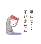 毎日大好き（個別スタンプ：16）