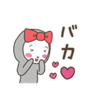 毎日大好き（個別スタンプ：17）