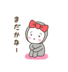 毎日大好き（個別スタンプ：21）