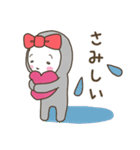 毎日大好き（個別スタンプ：23）