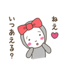 毎日大好き（個別スタンプ：29）