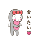 毎日大好き（個別スタンプ：30）