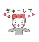 毎日大好き（個別スタンプ：35）