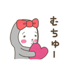 毎日大好き（個別スタンプ：37）