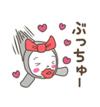 毎日大好き（個別スタンプ：38）