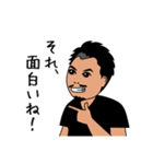 美容外科医 Dr.杉崎裕斗 院長のスタンプ（個別スタンプ：5）