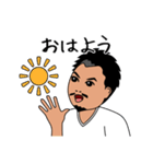 美容外科医 Dr.杉崎裕斗 院長のスタンプ（個別スタンプ：10）
