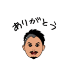 美容外科医 Dr.杉崎裕斗 院長のスタンプ（個別スタンプ：13）