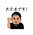 美容外科医 Dr.杉崎裕斗 院長のスタンプ（個別スタンプ：16）