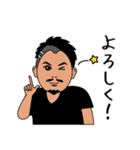 美容外科医 Dr.杉崎裕斗 院長のスタンプ（個別スタンプ：27）