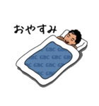 美容外科医 Dr.杉崎裕斗 院長のスタンプ（個別スタンプ：31）