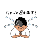 美容外科医 Dr.杉崎裕斗 院長のスタンプ（個別スタンプ：32）