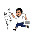 美容外科医 Dr.杉崎裕斗 院長のスタンプ（個別スタンプ：33）