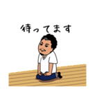 美容外科医 Dr.杉崎裕斗 院長のスタンプ（個別スタンプ：34）