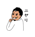 美容外科医 Dr.杉崎裕斗 院長のスタンプ（個別スタンプ：36）
