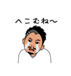 美容外科医 Dr.杉崎裕斗 院長のスタンプ（個別スタンプ：37）
