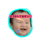 ソウシすたんぷ part2（個別スタンプ：3）
