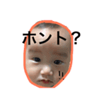 ソウシすたんぷ part2（個別スタンプ：12）