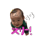ソウシすたんぷ part2（個別スタンプ：16）