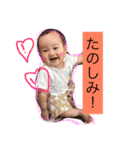 ソウシすたんぷ part2（個別スタンプ：17）