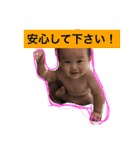 ソウシすたんぷ part2（個別スタンプ：18）
