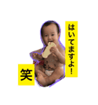 ソウシすたんぷ part2（個別スタンプ：19）