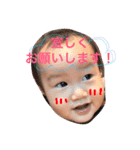 ソウシすたんぷ part2（個別スタンプ：20）