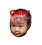 ソウシすたんぷ part2（個別スタンプ：23）