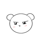 有用な感情的なクマ（個別スタンプ：10）