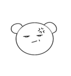 有用な感情的なクマ（個別スタンプ：17）