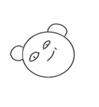 有用な感情的なクマ（個別スタンプ：25）