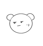 有用な感情的なクマ（個別スタンプ：26）
