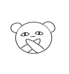 有用な感情的なクマ（個別スタンプ：31）