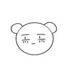 有用な感情的なクマ（個別スタンプ：38）