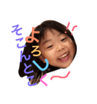 ムアちゃんニナちゃんスタンプ（個別スタンプ：1）