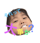ムアちゃんニナちゃんスタンプ（個別スタンプ：5）