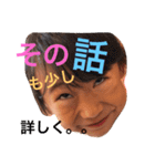 ムアちゃんニナちゃんスタンプ（個別スタンプ：9）