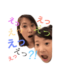 ムアちゃんニナちゃんスタンプ（個別スタンプ：10）