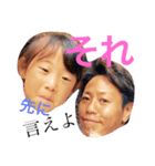 ムアちゃんニナちゃんスタンプ（個別スタンプ：11）