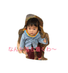 伊織の日々（個別スタンプ：10）
