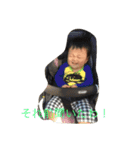 伊織の日々（個別スタンプ：12）